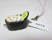 ビッくらポン！