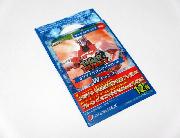 サークルＫサンクス限定　TIGER BUNNY オリジナルクルセイドカード　全12種