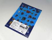 ドラゴンクエストモンスターズテリーのワンダーランド3Dクリアファイル