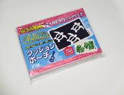 BOSSオリジナルフラハワイグッズ　クッションポーチ全2種