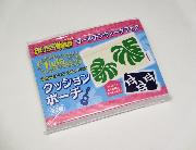 BOSSオリジナルフラハワイグッズ　クッションポーチ全2種