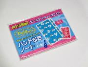 BOSSオリジナルフラハワイグッズ　バンド付きノート全2種