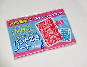 BOSSオリジナルフラハワイグッズ　バンド付きノート全2種