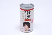 WONDA×AKB48　デザイン缶マグネット　全60種　第2弾