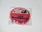 じゃがりこ「ご当地キリンデザイン」フタ　近畿全8種