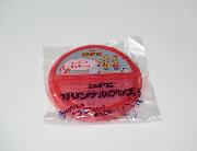 じゃがりこ「ご当地キリンデザイン」フタ　近畿全8種