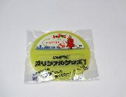 じゃがりこ「ご当地キリンデザイン」フタ　近畿全8種