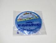 じゃがりこ「ご当地キリンデザイン」フタ　近畿全8種