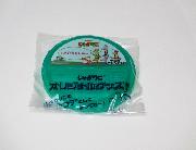 じゃがりこ「ご当地キリンデザイン」フタ　近畿全8種