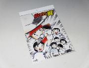 キャプテン翼オリジナルクリアファイル全5種