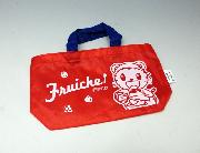 しまじろう　お手伝いバッグ