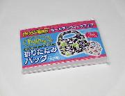 BOSSオリジナルフラハワイグッズ　折りたたみバッグ全2種