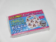 BOSSオリジナルフラハワイグッズ　折りたたみバッグ全2種