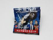 宇宙兄弟 SPACE COLLECTION 全12種