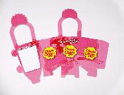 チュッパフラワーバスケット