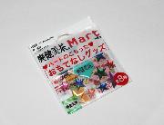 3Dシール（全4デザイン）