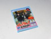 映画「けいおん！」カードホルダー　全6種