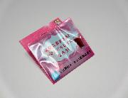 オルビス薬用美白エッセンス試供品