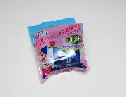 コントレックスオリジナルバスグッズ全4種