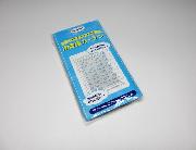 ハーゲンダッツオリジナル冷蔵庫カーテン