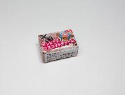 ワンピースマスコットチャーム全5種