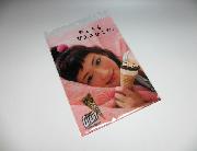 クリアファイル全2種