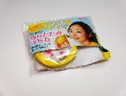 松雪泰子セレクト　キレートレモン折りたたみうちわ全3種