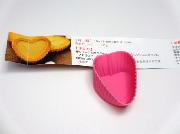 奇跡のお菓子「サクサクリープ」シリコン製ベーキングカップ