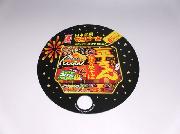 サークルKサンクスオリジナルカップ麺うちわ全5種