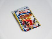 ディズニーキャラクタージグソーキューブ　ミッキーと仲間たち全3種