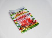 ディズニーキャラクタージグソーキューブ　くまのプーさんと仲間たち全3種