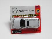 メルセデスベンツ　プルバックカー全8種