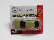メルセデスベンツ　プルバックカー全8種