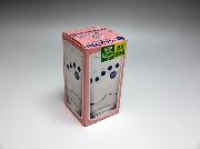 「おつかれサワー！」グラス