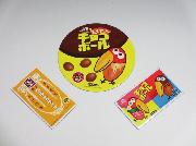 サークルKサンクスオリジナルお菓子めんこ全5種
