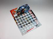 セブン-イレブン限定劇場版ポケットモンスター　ベストウィッシュクリアファイル全2種