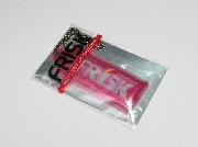 FRISKリフレクトキーホルダー全6種
