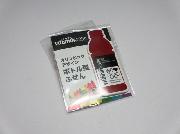 GLACEAU vitamin water オリンピックデザインボトル型ふせん全5種