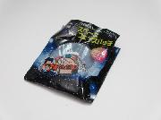 VERBAL（M-flo）×ZIMA　限定LEDパーティグッズ全3種