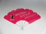 オリジナル扇子