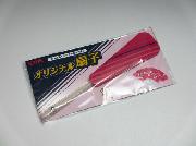 オリジナル扇子