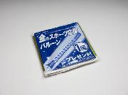 金のスポーツ応援バルーン