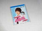 ぷっちょ×AKB48　ローソン限定AKB48ちょ！メモちょ全8種