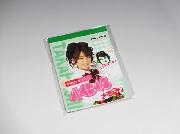 ぷっちょ×AKB48　ローソン限定AKB48ちょ！メモちょ全8種