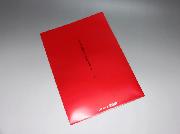 北斗の拳　名言入りクリアファイル全4種