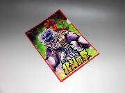 北斗の拳　名言入りクリアファイル全4種