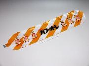 カフェオーレオリジナル応援棒