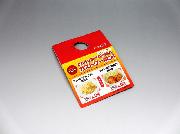 ガストクーポン