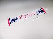 キリンビバレッジオリジナルスティックバルーン