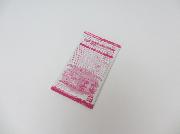 スイートプリキュア♪データカードダス